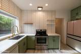 1110 Mckinley Street - Photo 34