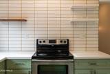 1110 Mckinley Street - Photo 36