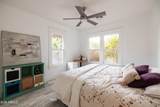1110 Mckinley Street - Photo 38