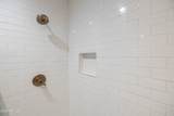 1110 Mckinley Street - Photo 41