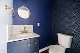 1110 Mckinley Street - Photo 46