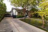1110 Mckinley Street - Photo 6