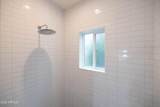 1110 Mckinley Street - Photo 60