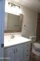 8558 Portland Street - Photo 17