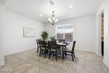 3889 Chestnut Lane - Photo 17