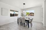 3889 Chestnut Lane - Photo 26