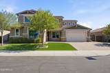 3889 Chestnut Lane - Photo 7