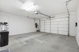 3889 Chestnut Lane - Photo 83