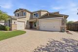 3889 Chestnut Lane - Photo 9