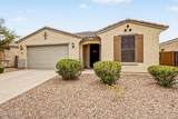 4365 Pelotazo Way - Photo 6