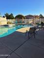 950 Mingus Avenue - Photo 10