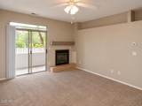 950 Mingus Avenue - Photo 7