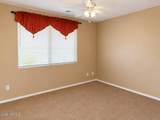950 Mingus Avenue - Photo 8