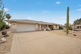 11033 Bluefield Court - Photo 21