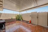 14039 Palm Ridge Drive - Photo 4