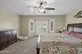 4248 Emery - Photo 15
