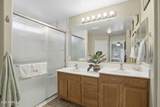 4248 Emery - Photo 16