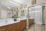 4248 Emery - Photo 17