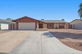 703 Carmen Street - Photo 1