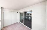 7940 Camelback Road - Photo 27