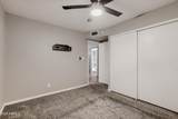 8217 34TH Avenue - Photo 28