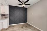 8217 34TH Avenue - Photo 9