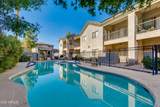 4525 22ND Street - Photo 40