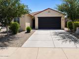 43755 Juniper Avenue - Photo 1