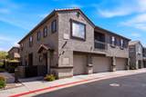 1330 Aaron Drive - Photo 5