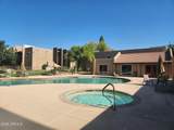 5525 Thomas Road - Photo 20