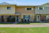5029 Mill Avenue - Photo 1