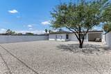 1847 Coronado Road - Photo 26