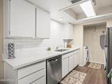4608 Maryland Avenue - Photo 15