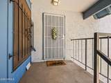 4608 Maryland Avenue - Photo 5