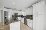 2355 Park Avenue - Photo 15