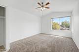 2355 Park Avenue - Photo 20