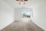 2355 Park Avenue - Photo 21