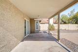 2355 Park Avenue - Photo 33