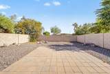 2355 Park Avenue - Photo 34