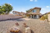 2355 Park Avenue - Photo 37