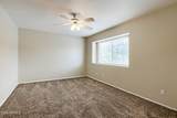 860 Mcqueen Road - Photo 11