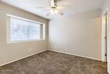 860 Mcqueen Road - Photo 16