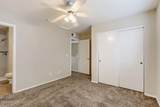 860 Mcqueen Road - Photo 17