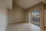 1241 48TH Street - Photo 13