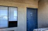 1241 48TH Street - Photo 2