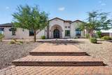 10864 Golddust Drive - Photo 6