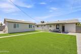 1725 Marilyn Ann Drive - Photo 15