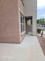 1943 77TH Glen - Photo 13