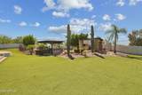 5847 Quail Track Drive - Photo 34