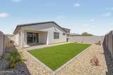 17251 Corrine Drive - Photo 37